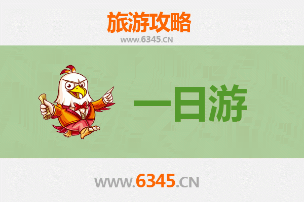 唐山乐亭自驾一日游攻略：滨海风情与历史文化的完美邂逅