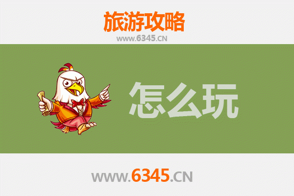节假日乐亭漫游指南：海滨风情与历史文化的完美交融