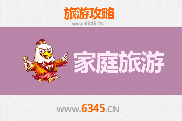 唐山乐亭家庭旅游全攻略：海滨风情与田园乐趣的完美结合