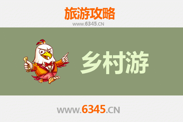 唐山乐亭乡村旅游精品线路推荐：海滨风情与田园诗画的完美融合